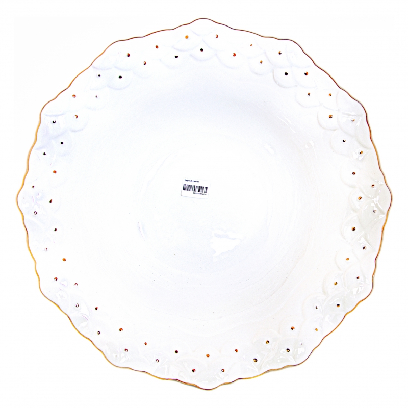 Մրգաման 15663-14 2